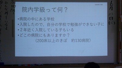 DSCN0595.jpg