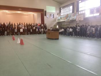 2026-03-13 15.07.09.jpeg