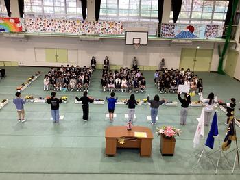 2026-04-07 09.53.18.jpeg