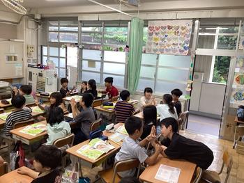 IMG_0117.jpeg