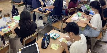 IMG_0115.jpeg
