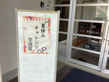 IMG_0325.jpeg