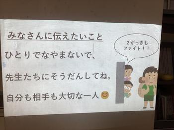 IMG_0335.jpeg
