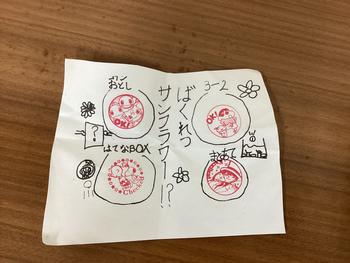 IMG_0496.jpeg