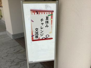 IMG_7236.jpeg