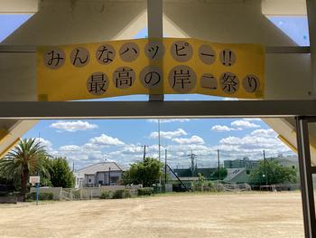 IMG_7540.jpeg