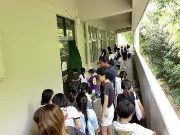 IMG_7641.jpeg