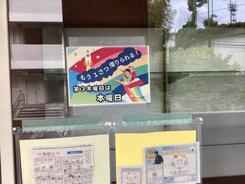 IMG_9697.jpeg