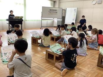 IMG_0531.jpeg