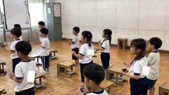 IMG_2039.jpeg