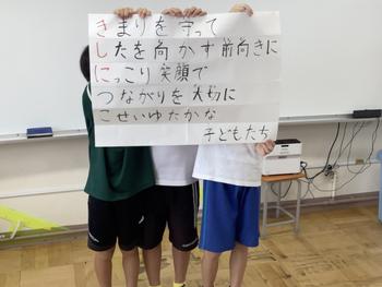 IMG_0070.jpeg