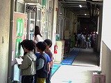 DSC00094.jpg
