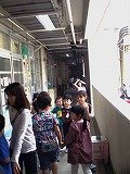 DSC00095.jpg