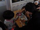 DSC00254.jpg