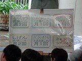 DSC00345.jpg