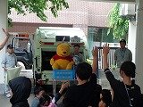 DSC00349.jpg