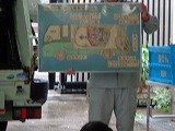 DSC00353.jpg