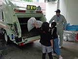 DSC00355.jpg