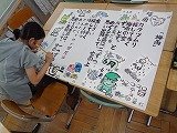 DSC00442.jpg