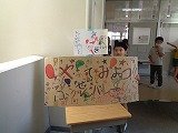 DSC00286.jpg