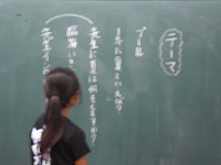 ★20160704 広報委員会①.JPG