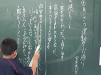 ★20160704 生活委員会②.JPG