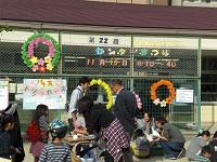 看板.JPG