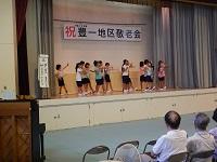 ダンス（中根）.JPG