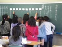 20160418 体育委員会.JPG