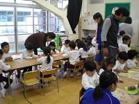 21061108 幼稚園交流①.JPG