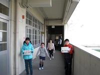 月（歩こう）.JPG