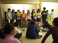 学習会.JPG