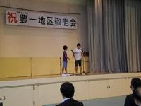 漫才2人.JPG