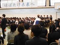 入場①.JPG