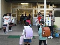 20161205 朝のおいさつ運動①.JPG