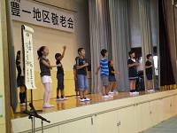手話.JPG