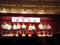 ダンス①.JPG