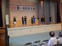 手話（中根）.JPG