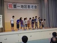 漫才（中根）.JPG