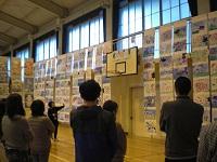 20170130 校内図工展交流会①.JPG