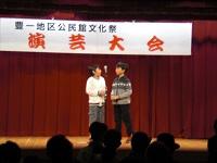 漫才②.JPG