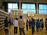 20170130 校内図工展交流会②.JPG
