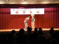 漫才①.JPG