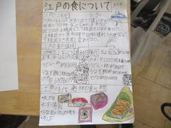 IMG_0017.JPG