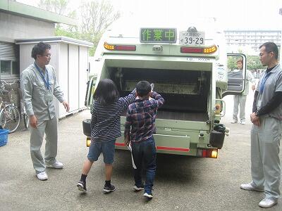 IMG_7344.jpg