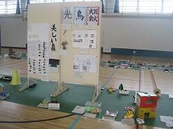 IMG_8476.jpg