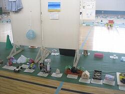 IMG_8490.jpg