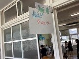 画像 -20250528-013236-aaea9377.jpg