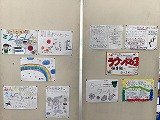 画像 -20250528-011342-8e636f2b.jpg