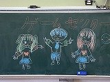 画像 -20250528-012104-ddcfab62.jpg